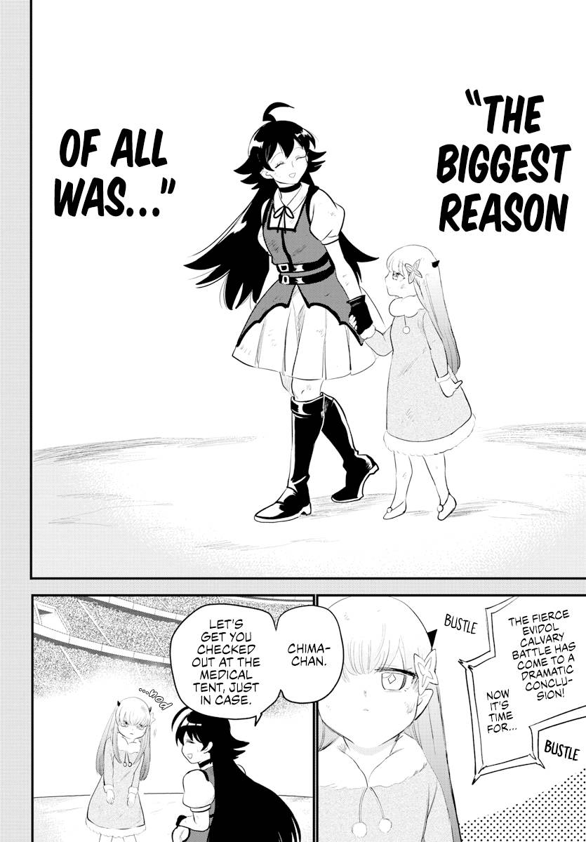 Welcome to Demon School! Iruma-kun, Chapter 216 image 02